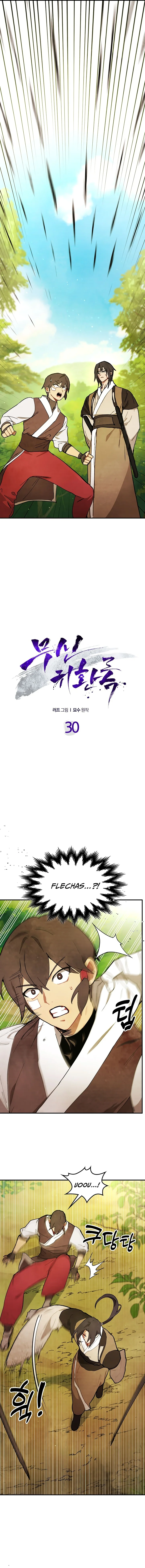 Página 3 do Capítulo 30