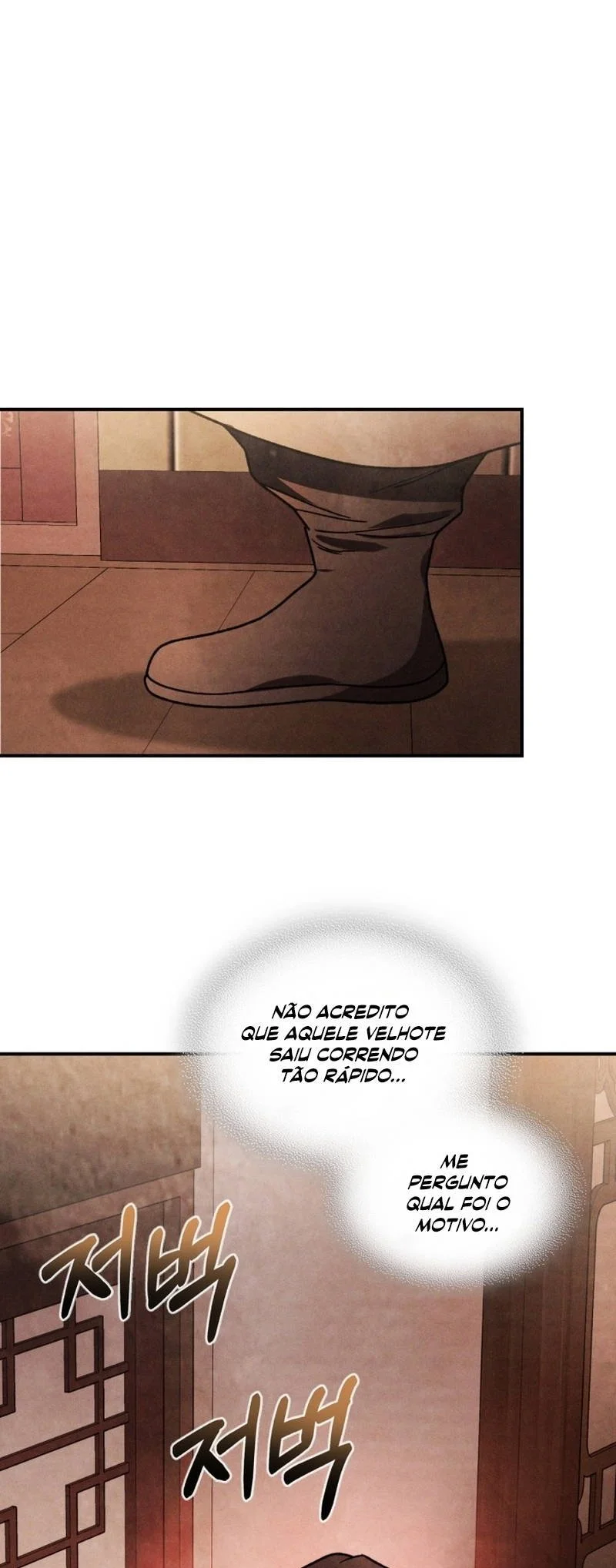 Página 24 do Capítulo 86