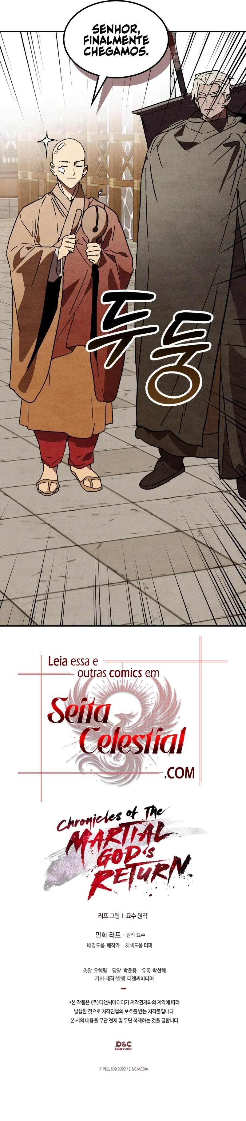 Página 14 do Capítulo 125