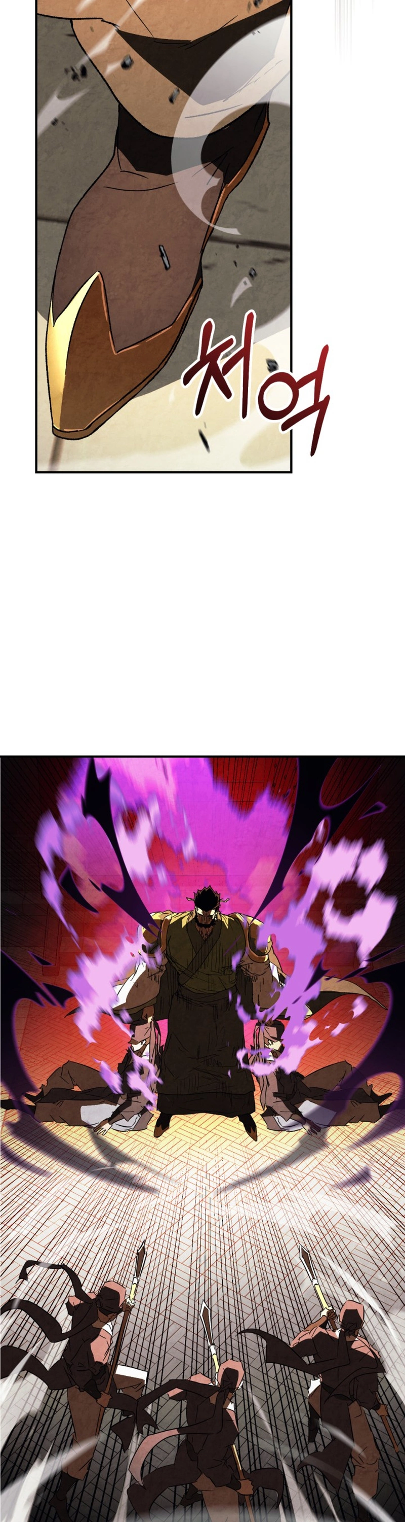 Página 17 do Capítulo 135