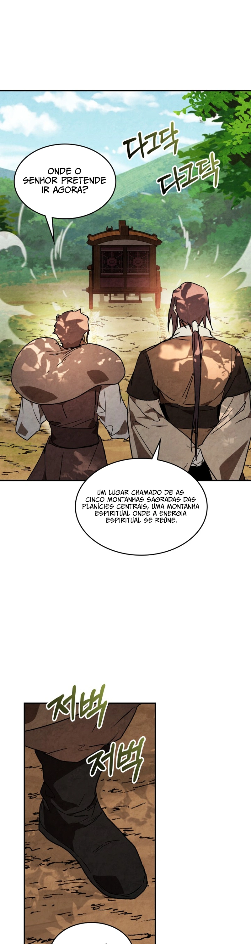 Página 33 do Capítulo 138
