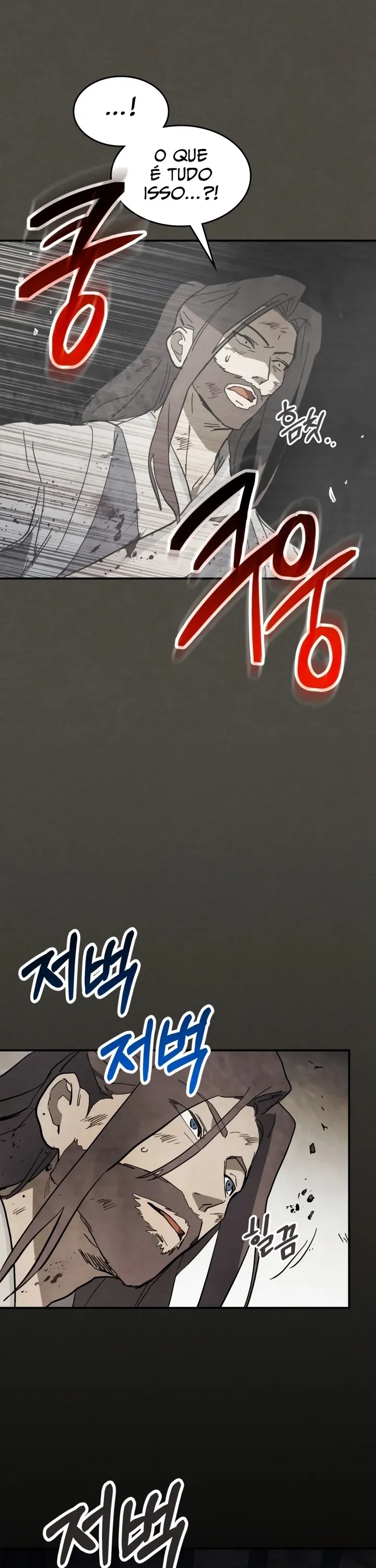 Página 7 do Capítulo 77