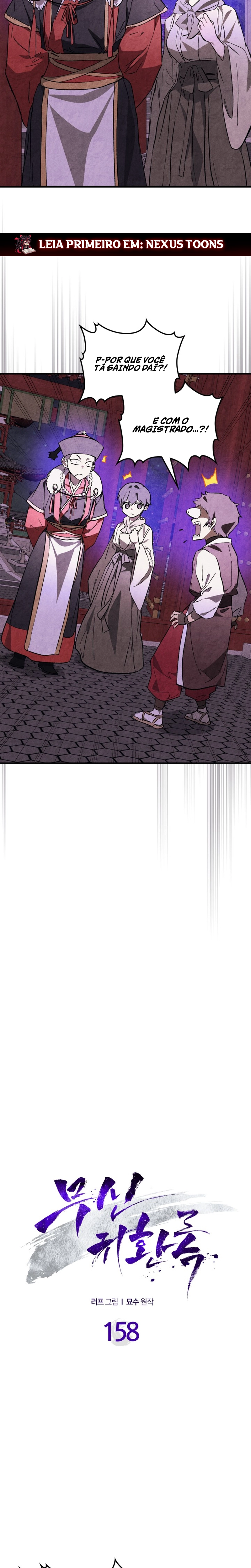 Página 3 do Capítulo 158