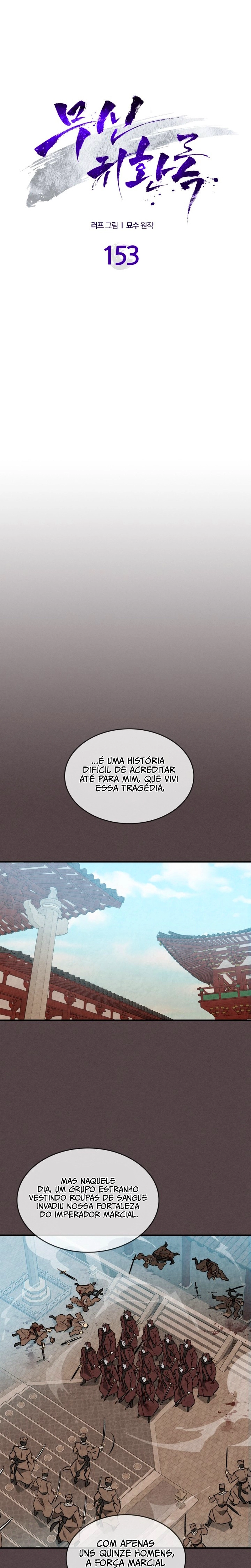 Página 6 do Capítulo 153