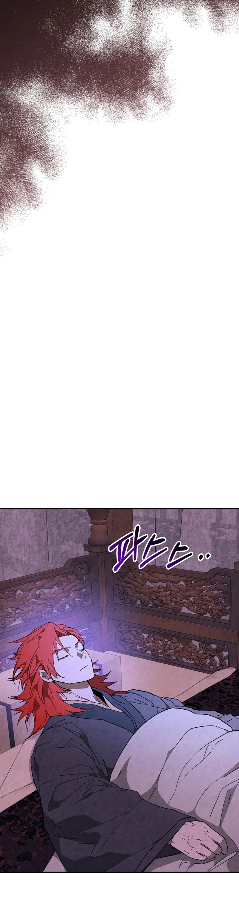 Página 13 do Capítulo 146