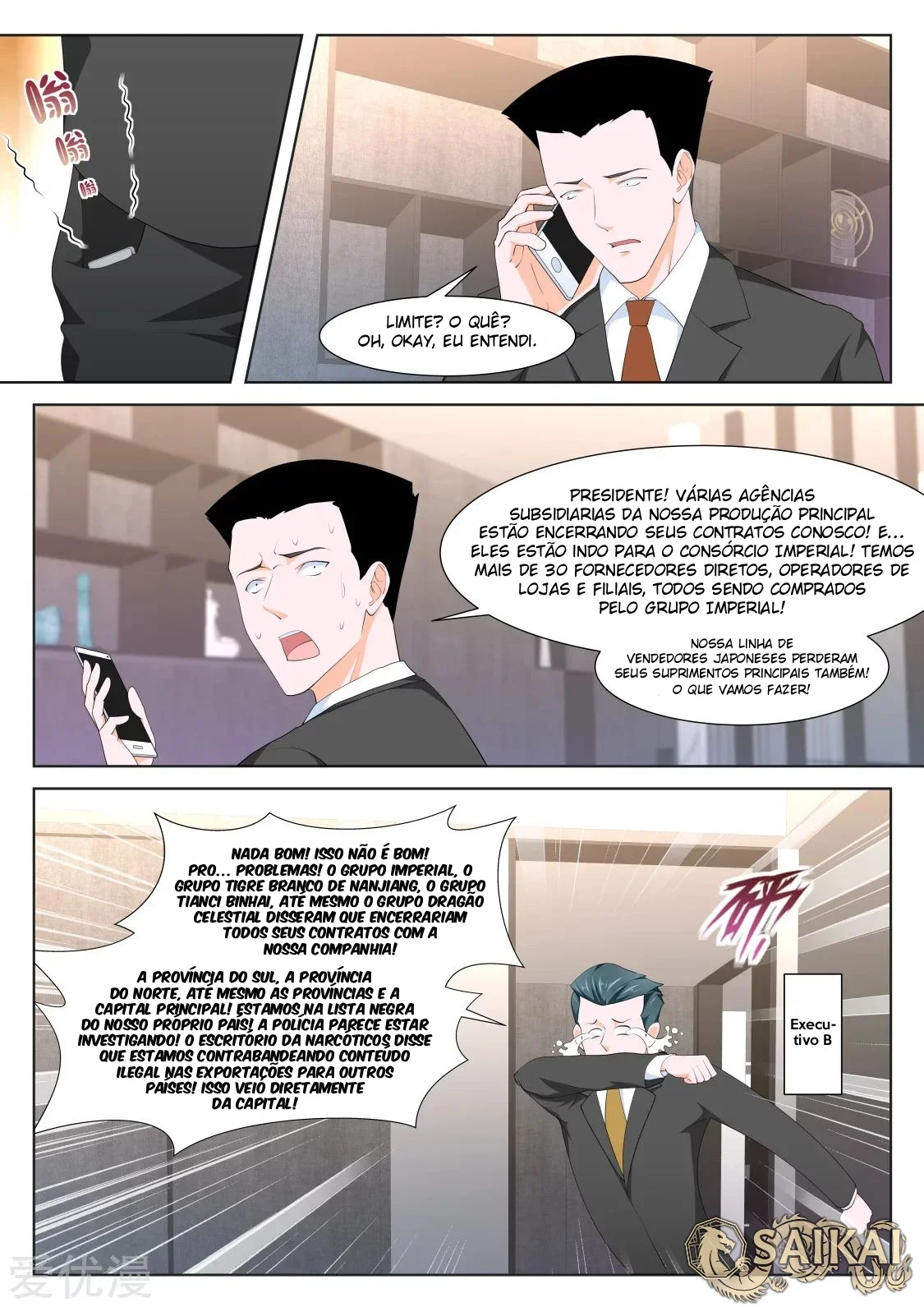 Página 4 do Capítulo 262