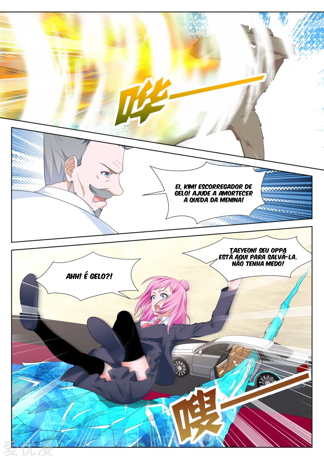 Página 7 do Capítulo 264