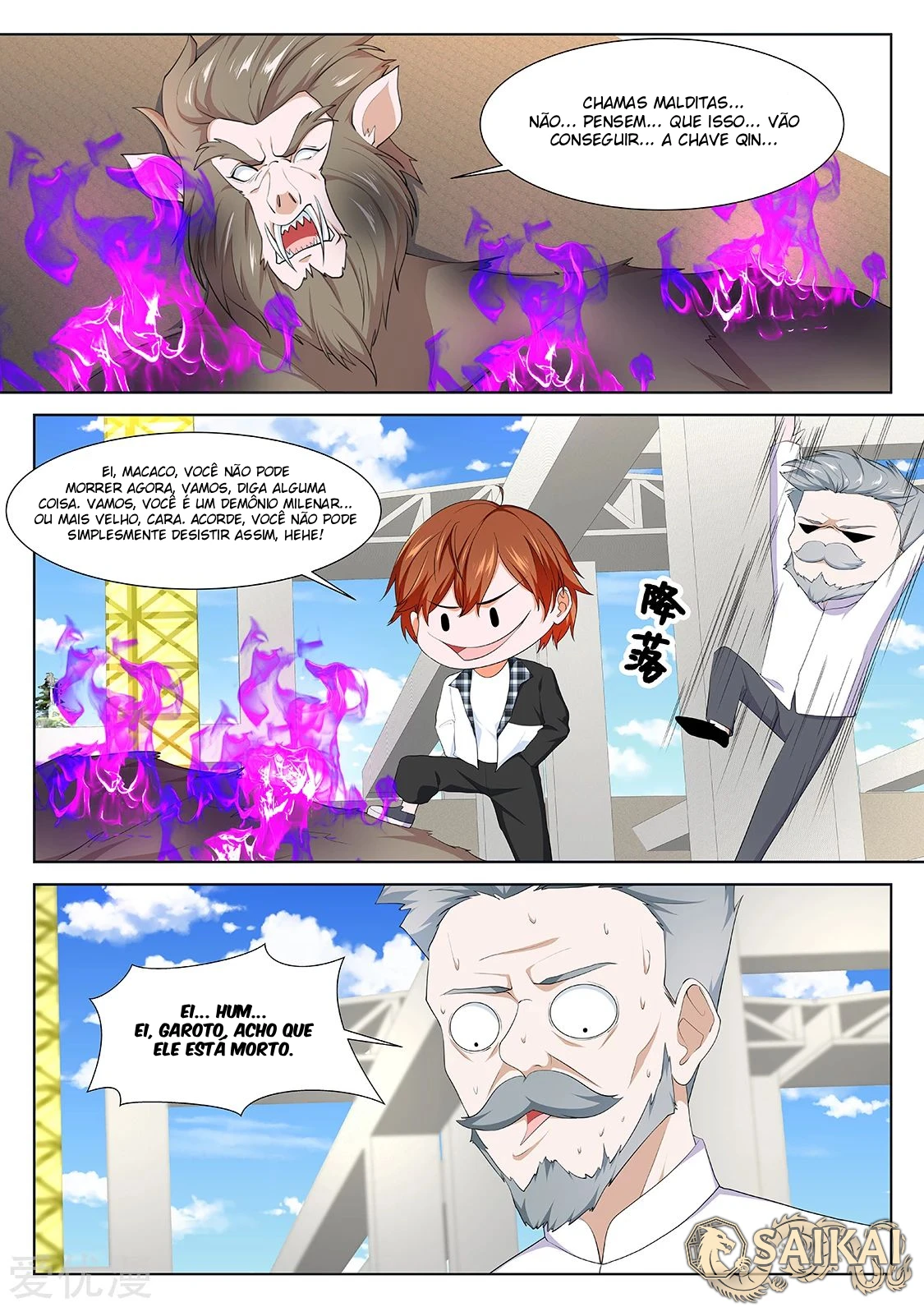 Página 10 do Capítulo 264