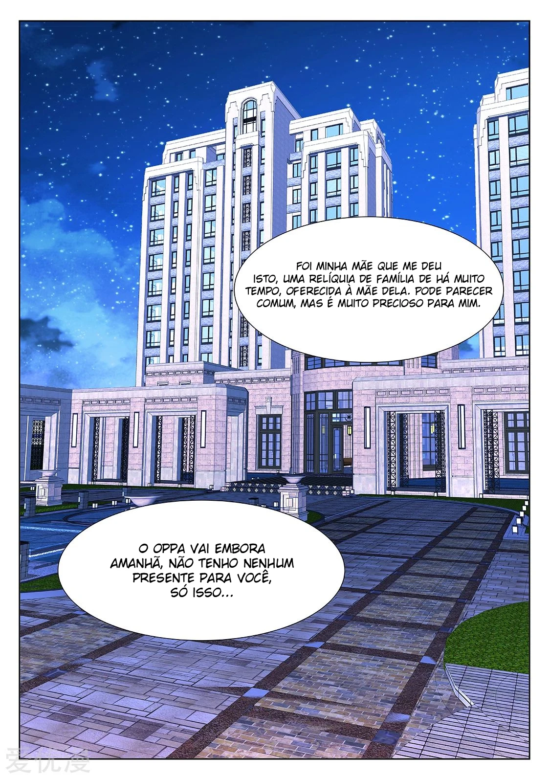 Página 13 do Capítulo 264
