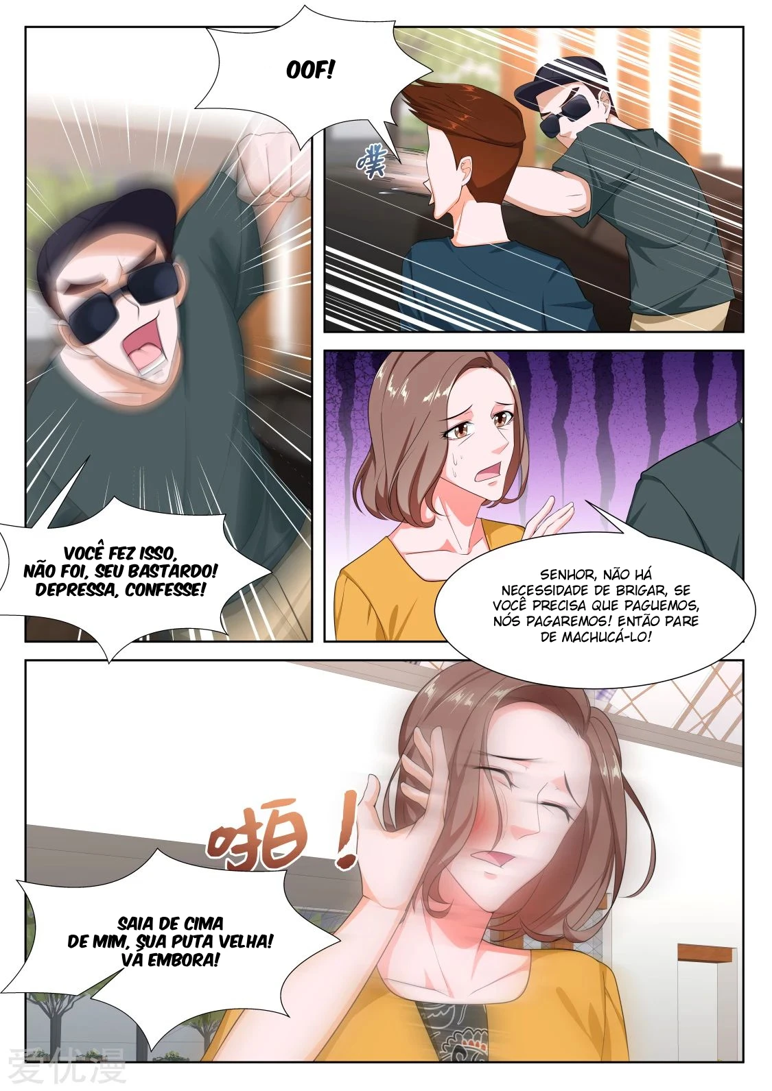 Página 15 do Capítulo 265