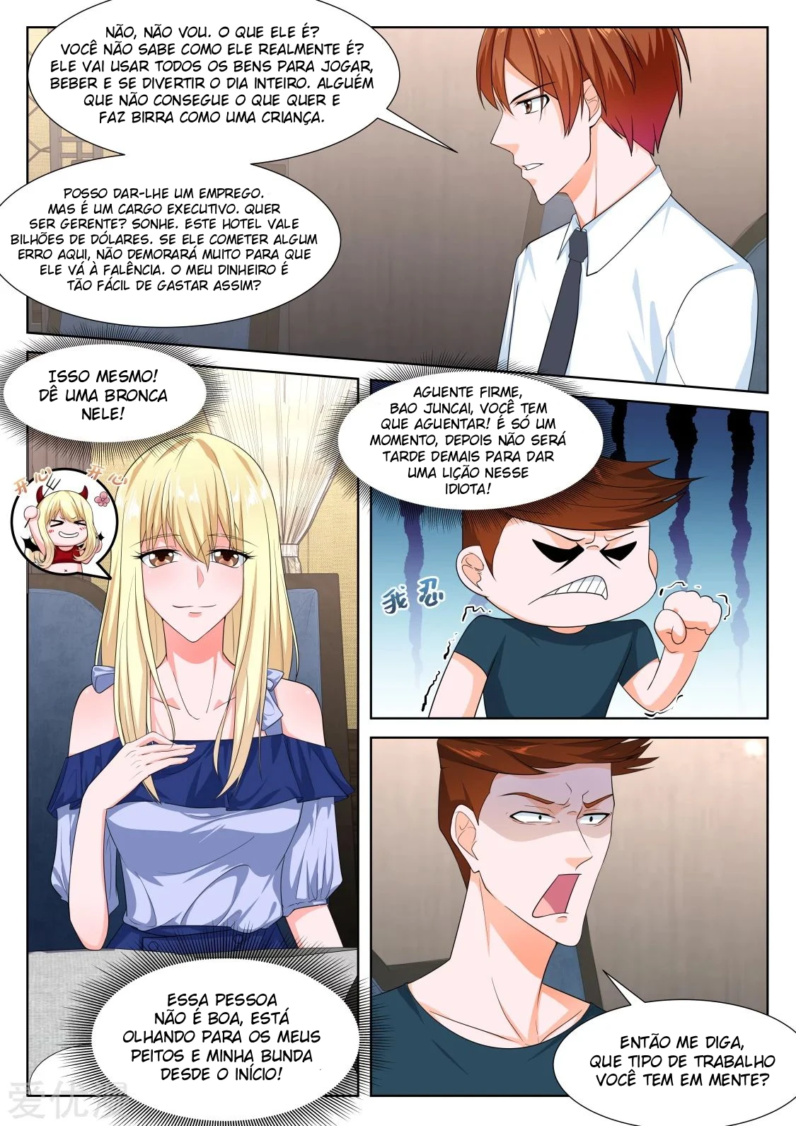 Página 15 do Capítulo 267