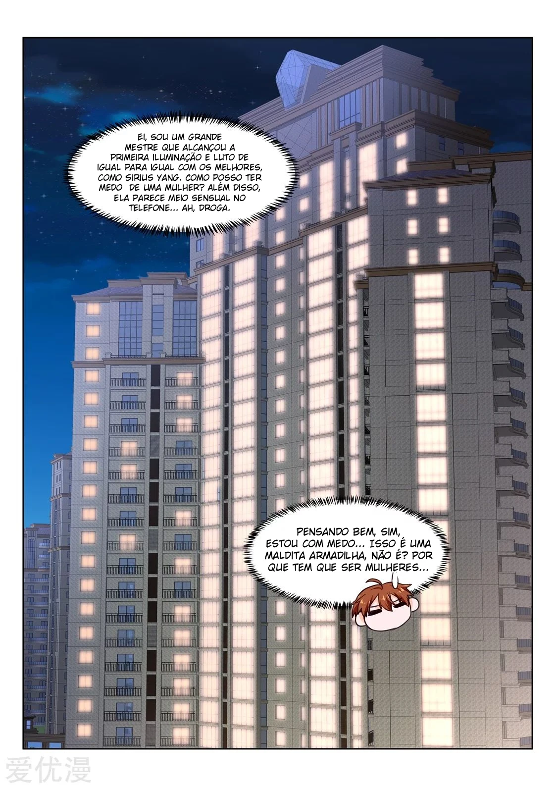 Página 11 do Capítulo 271