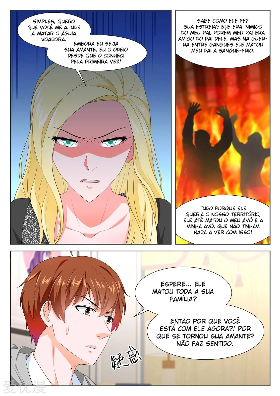 Página 7 do Capítulo 272