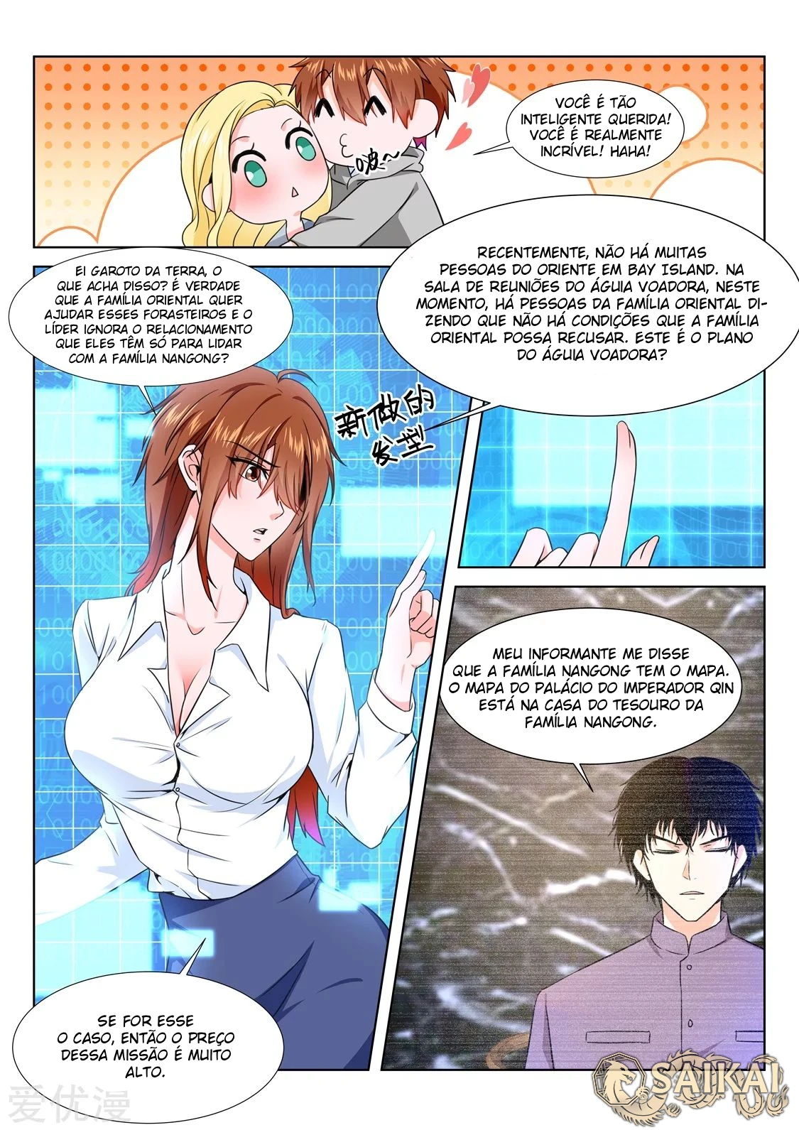 Página 14 do Capítulo 275