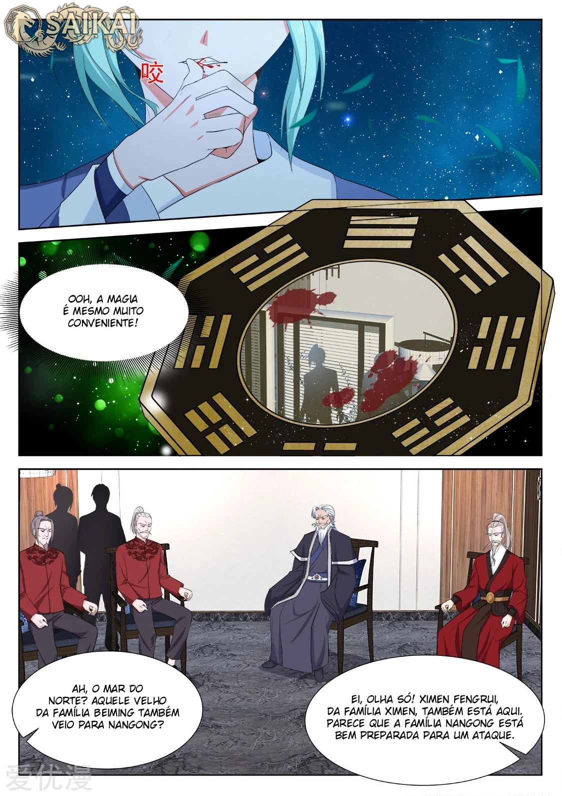 Página 12 do Capítulo 277