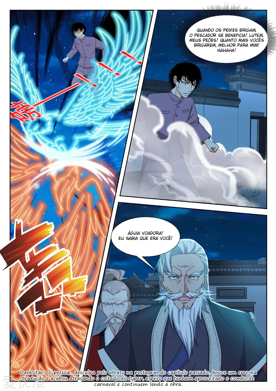 Página 15 do Capítulo 277