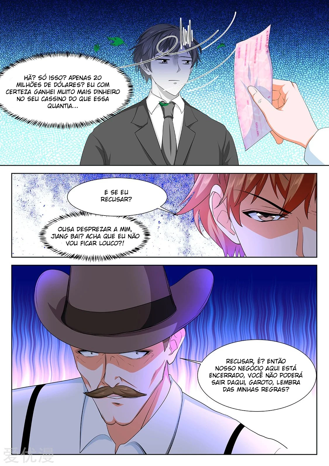 Página 13 do Capítulo 284