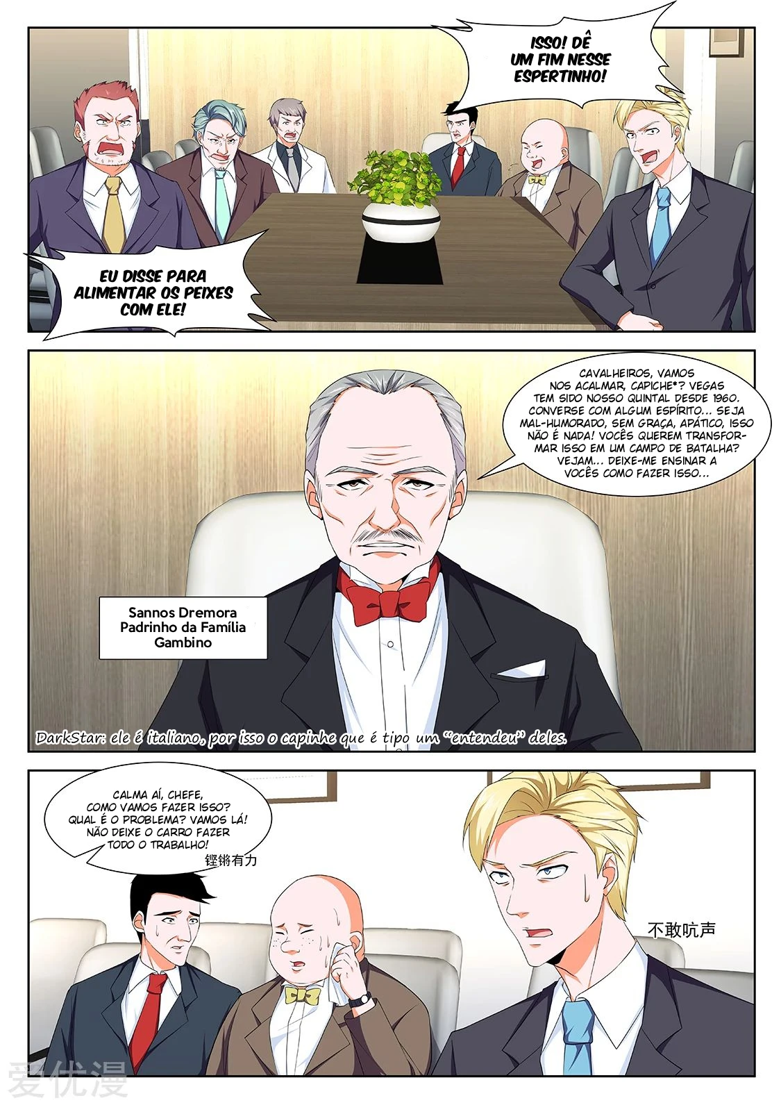 Página 5 do Capítulo 287