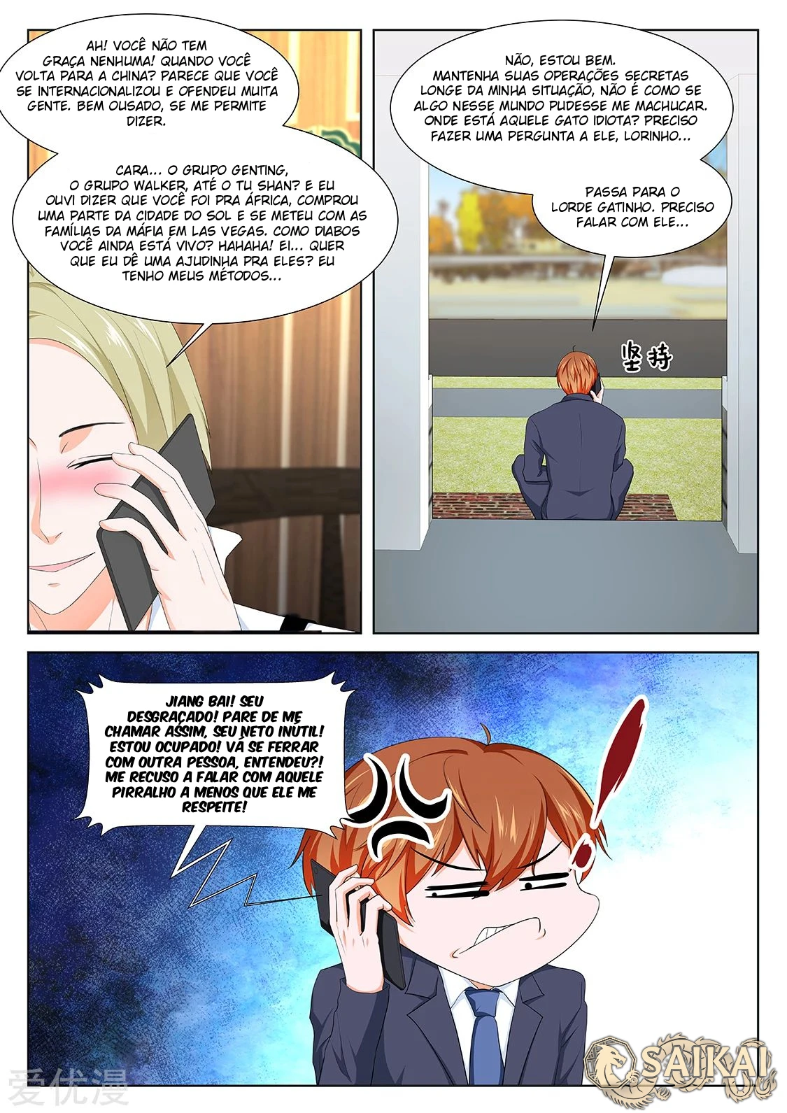Página 14 do Capítulo 288
