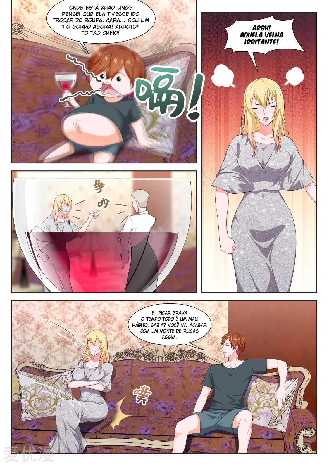 Página 5 do Capítulo 292