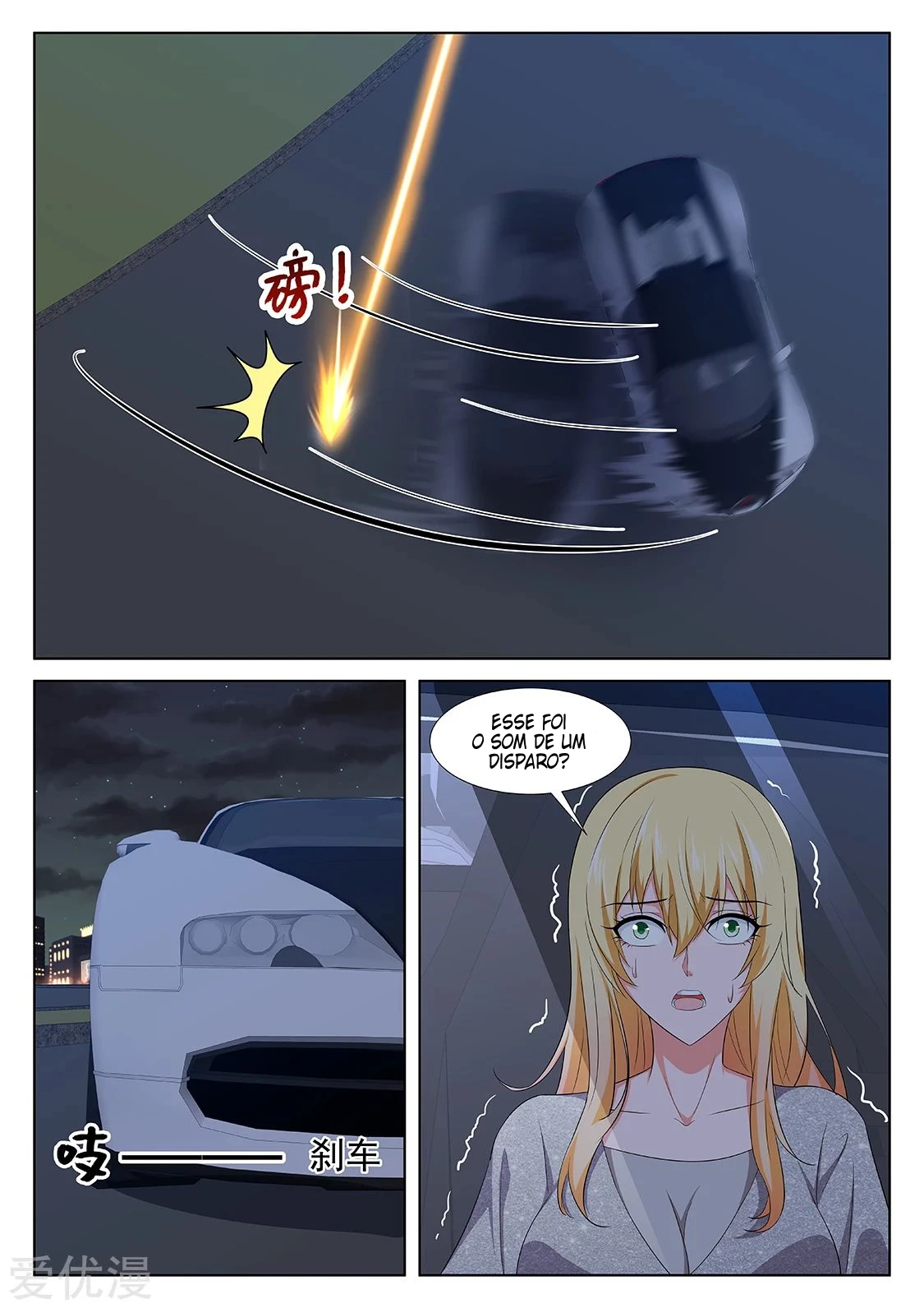 Página 11 do Capítulo 293