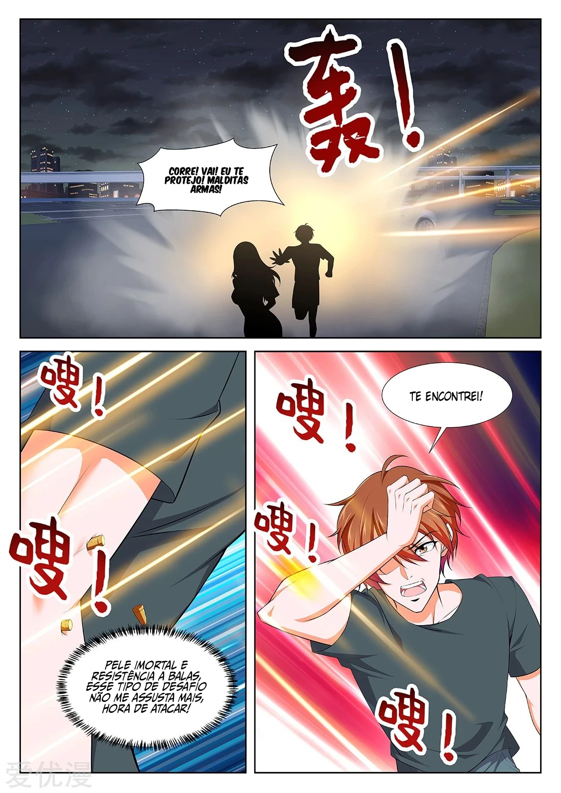 Página 13 do Capítulo 293