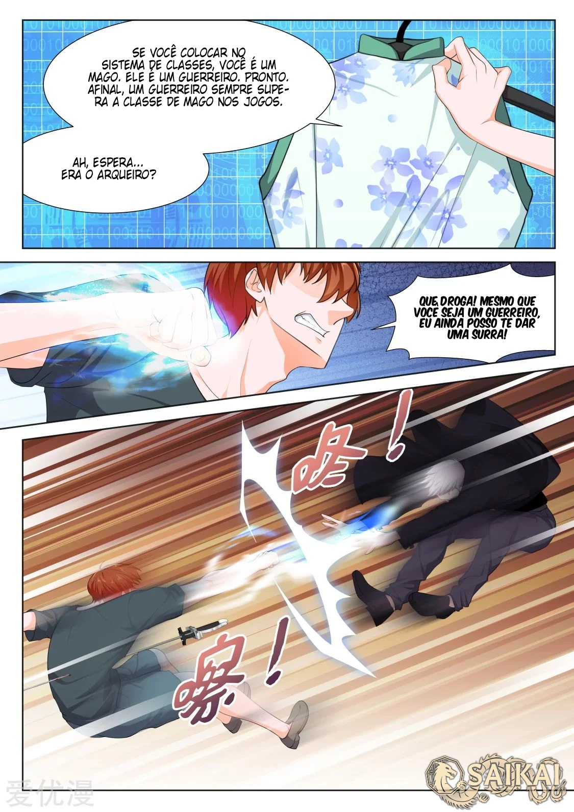 Página 6 do Capítulo 294