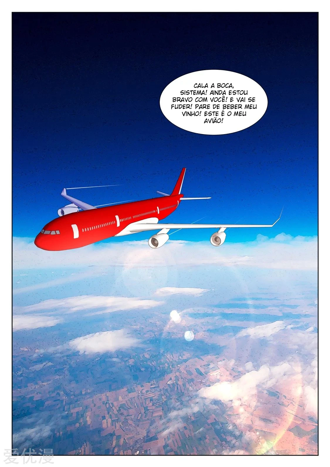 Página 13 do Capítulo 296
