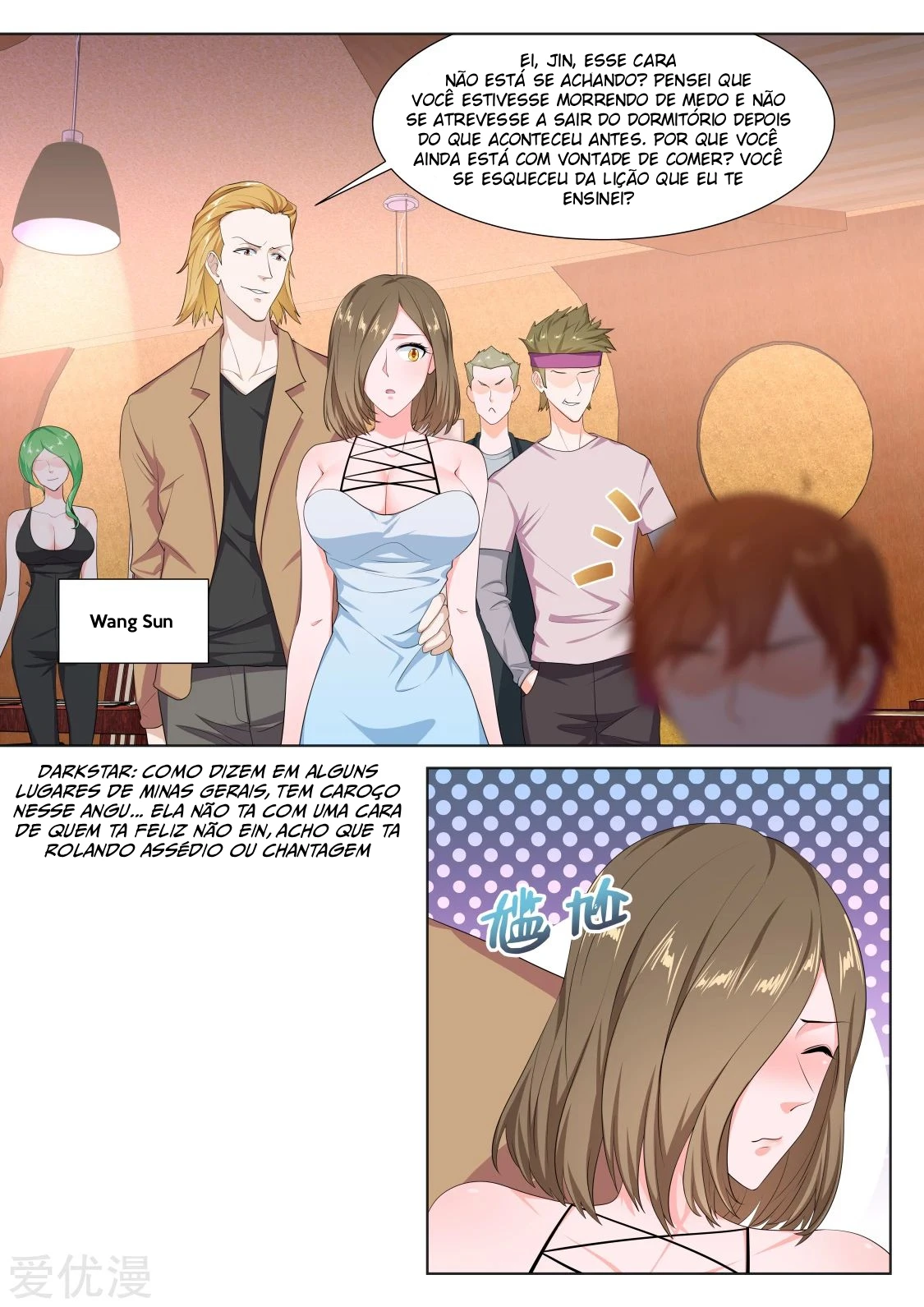 Página 13 do Capítulo 302