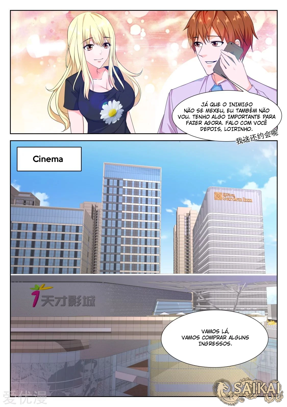 Página 14 do Capítulo 303