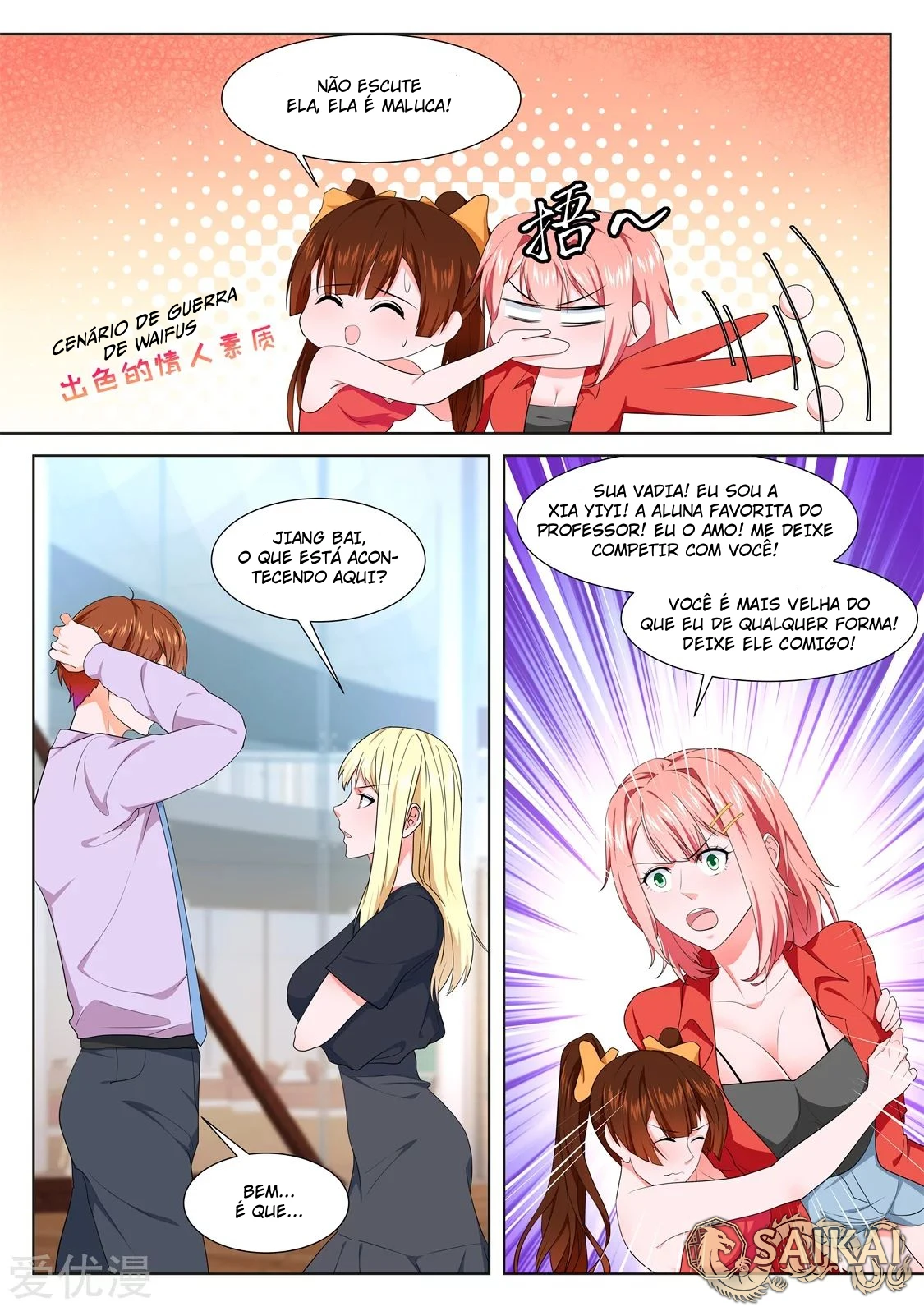 Página 8 do Capítulo 304