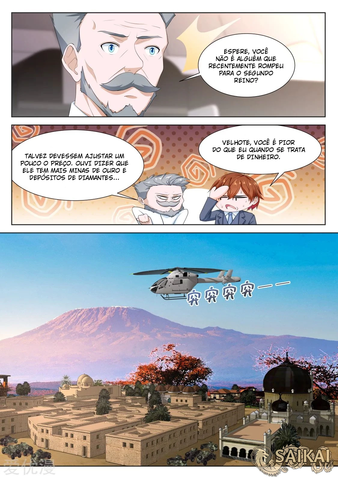 Página 14 do Capítulo 304