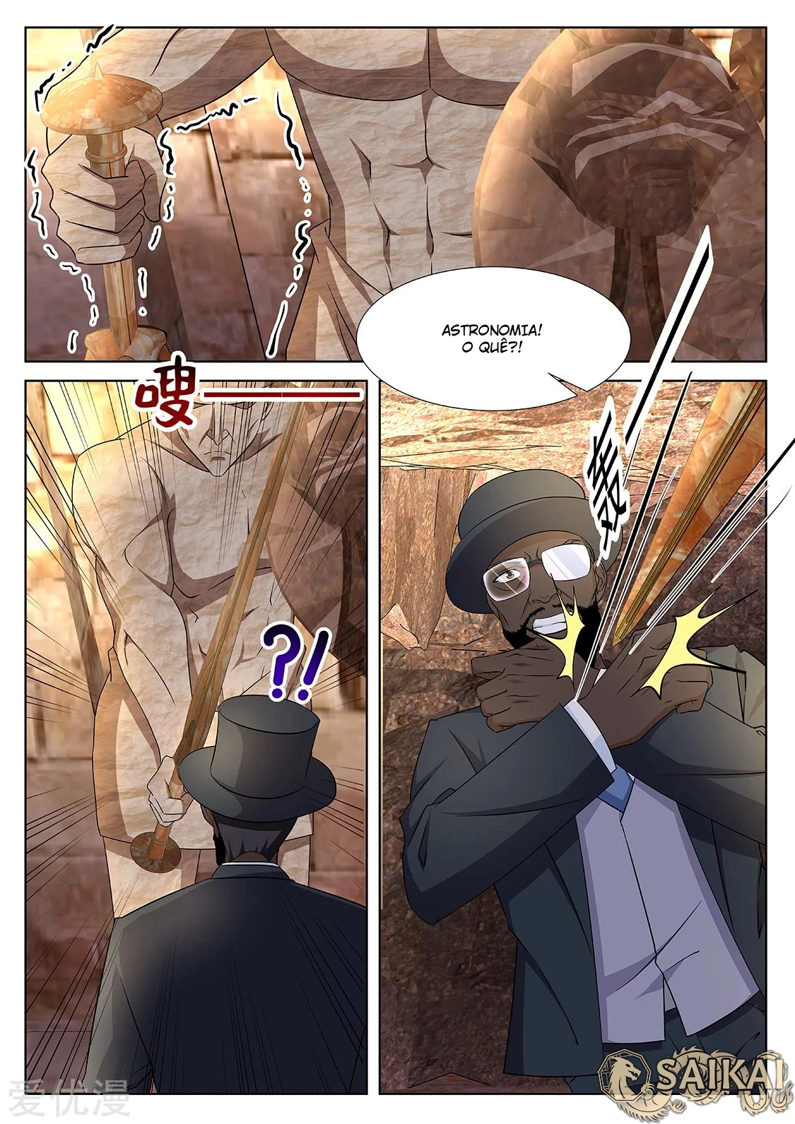 Página 11 do Capítulo 305