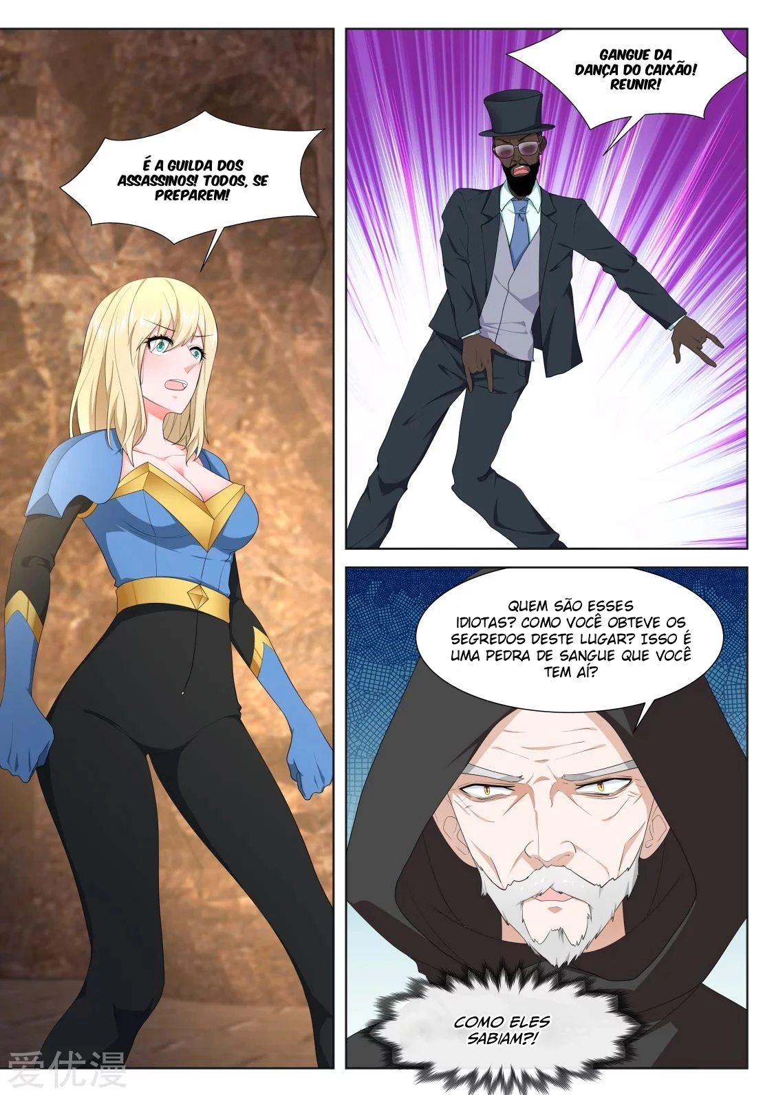 Página 11 do Capítulo 306