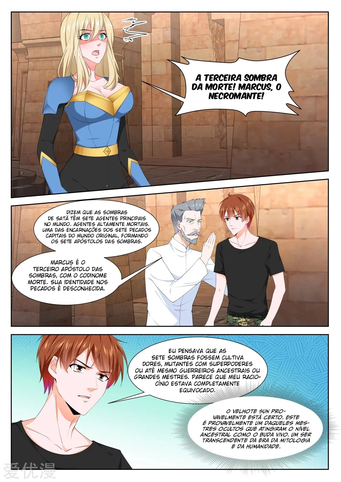 Página 11 do Capítulo 307