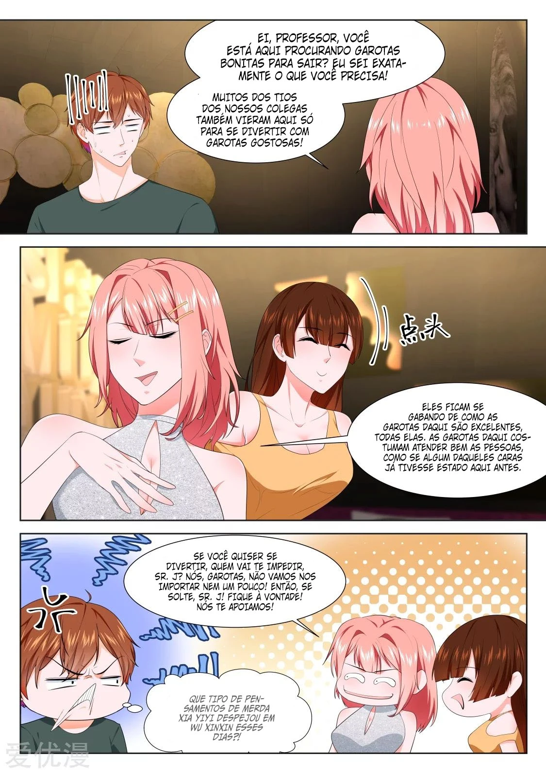 Página 10 do Capítulo 308