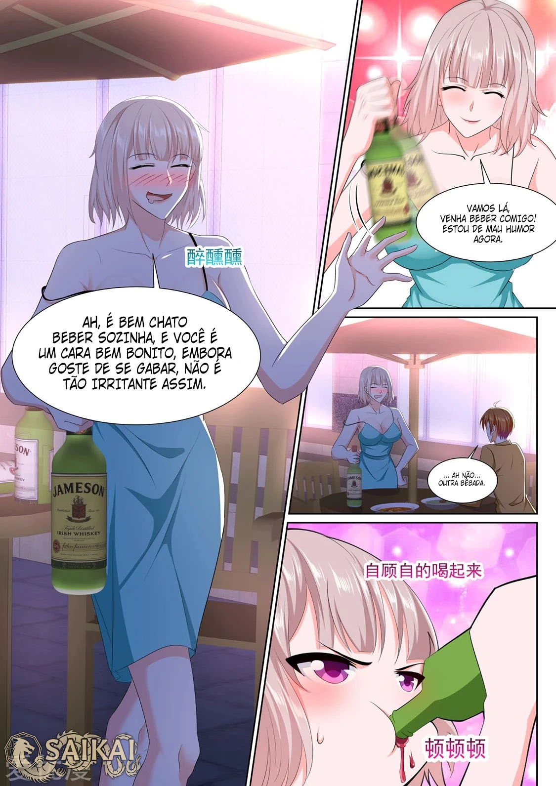 Página 8 do Capítulo 311