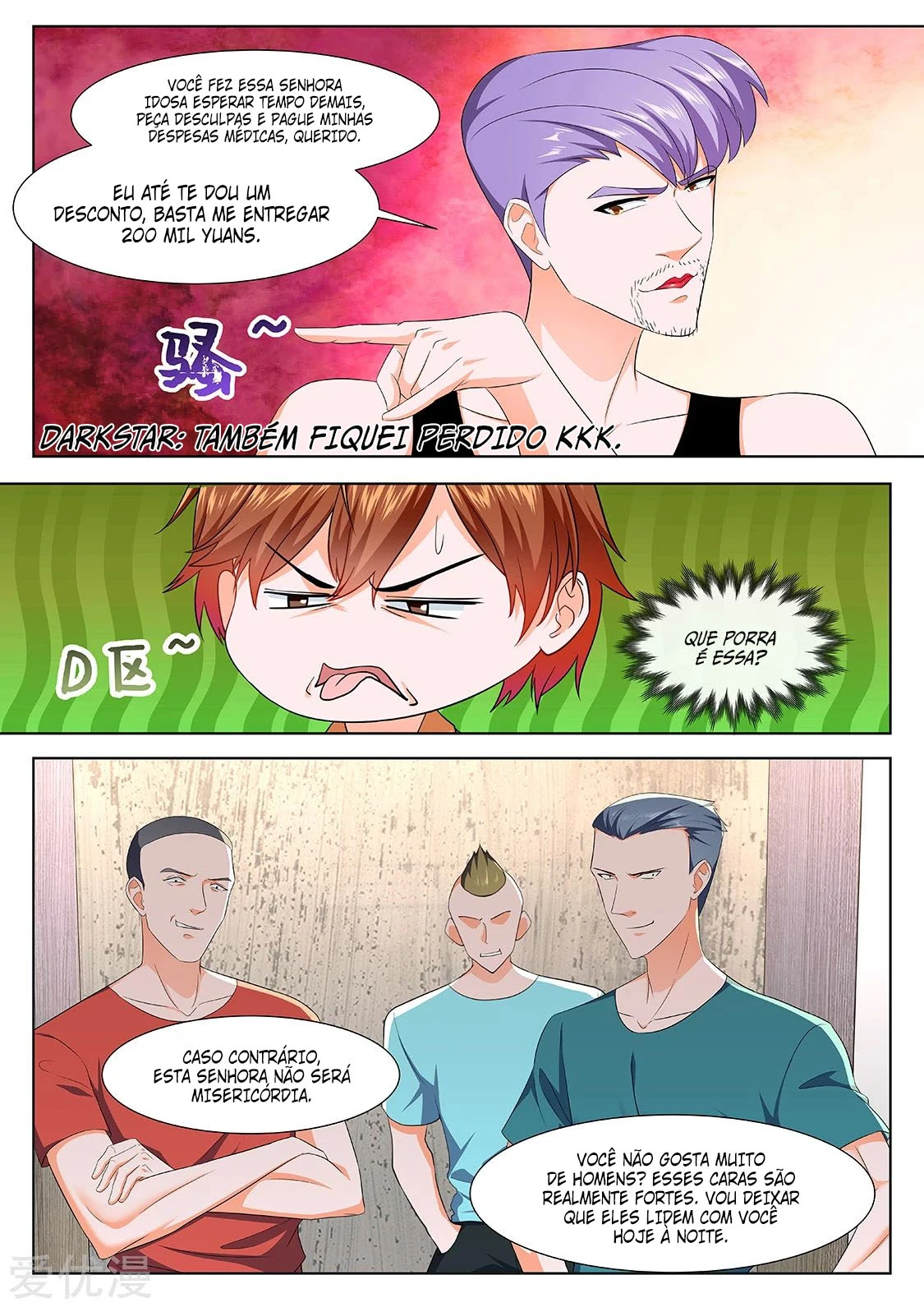 Página 5 do Capítulo 312