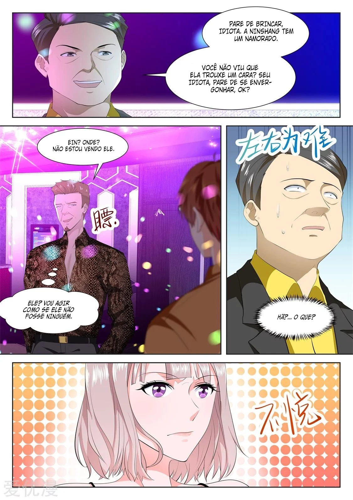 Página 11 do Capítulo 313