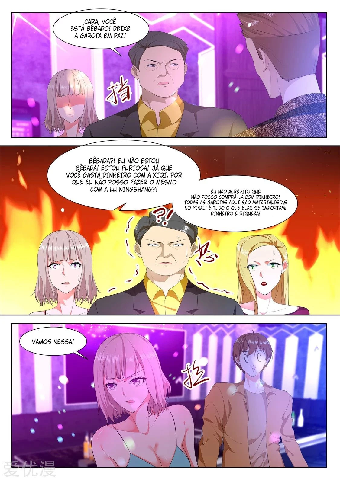Página 15 do Capítulo 313