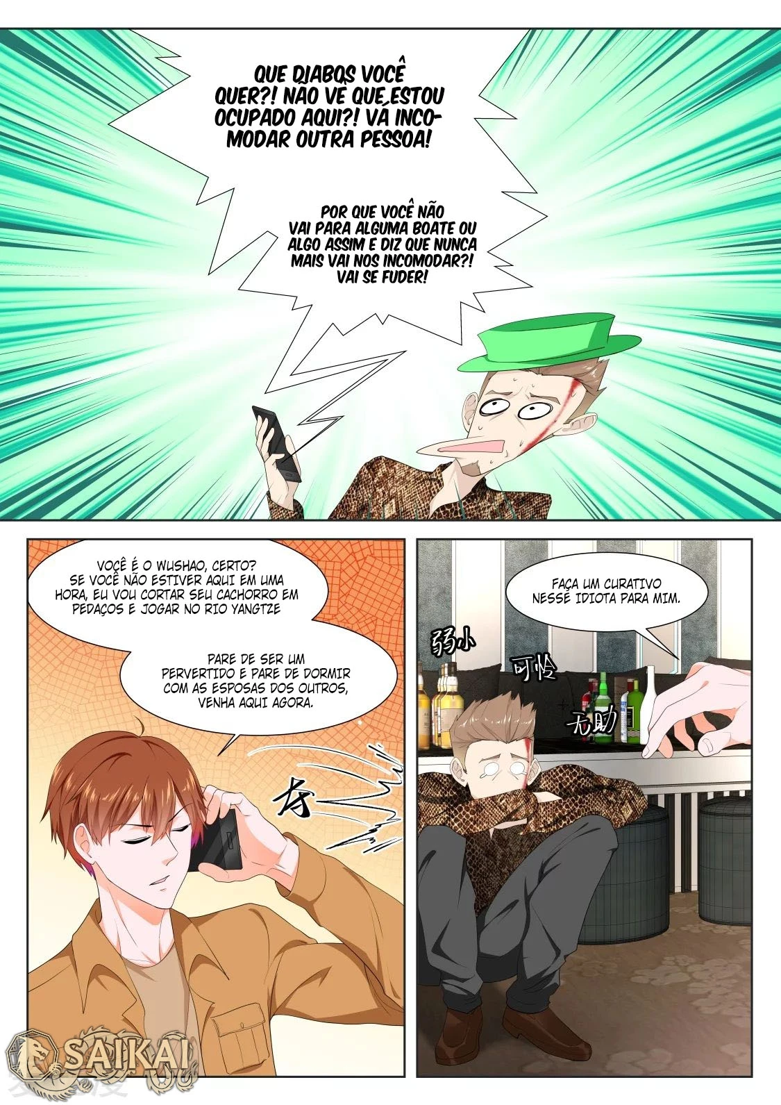 Página 10 do Capítulo 314
