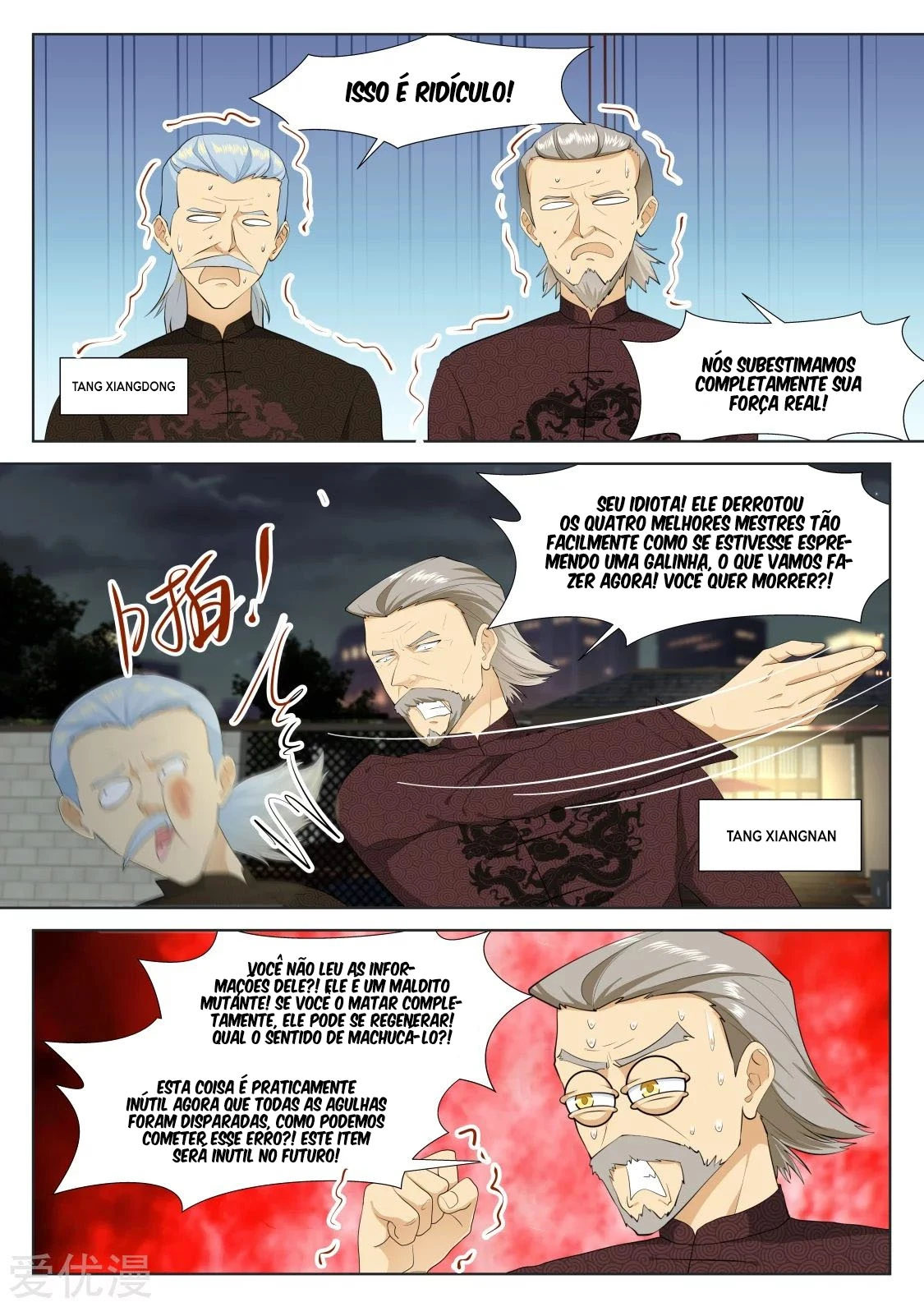 Página 11 do Capítulo 316