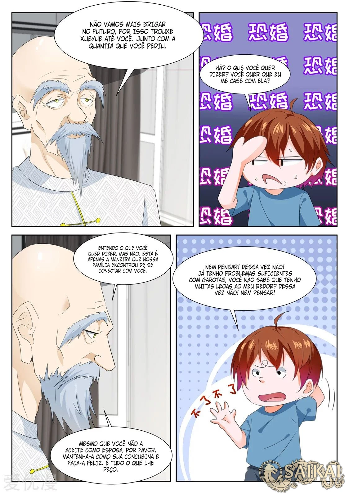 Página 12 do Capítulo 319