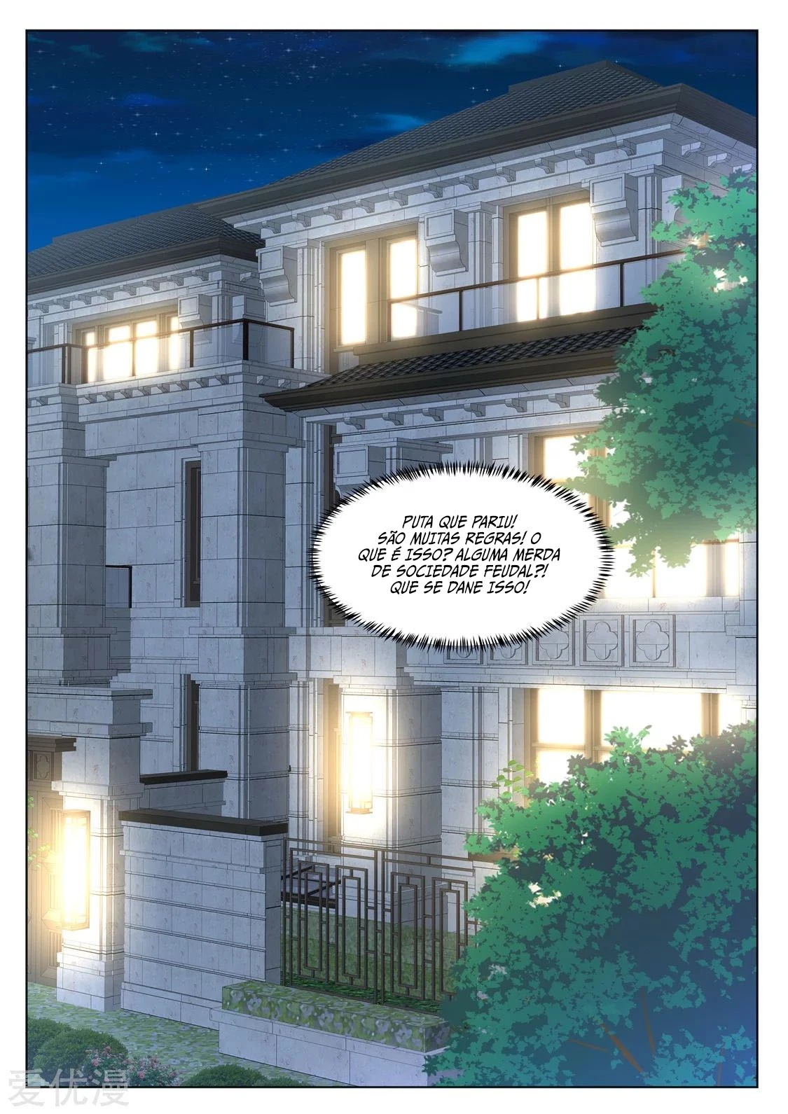 Página 5 do Capítulo 320
