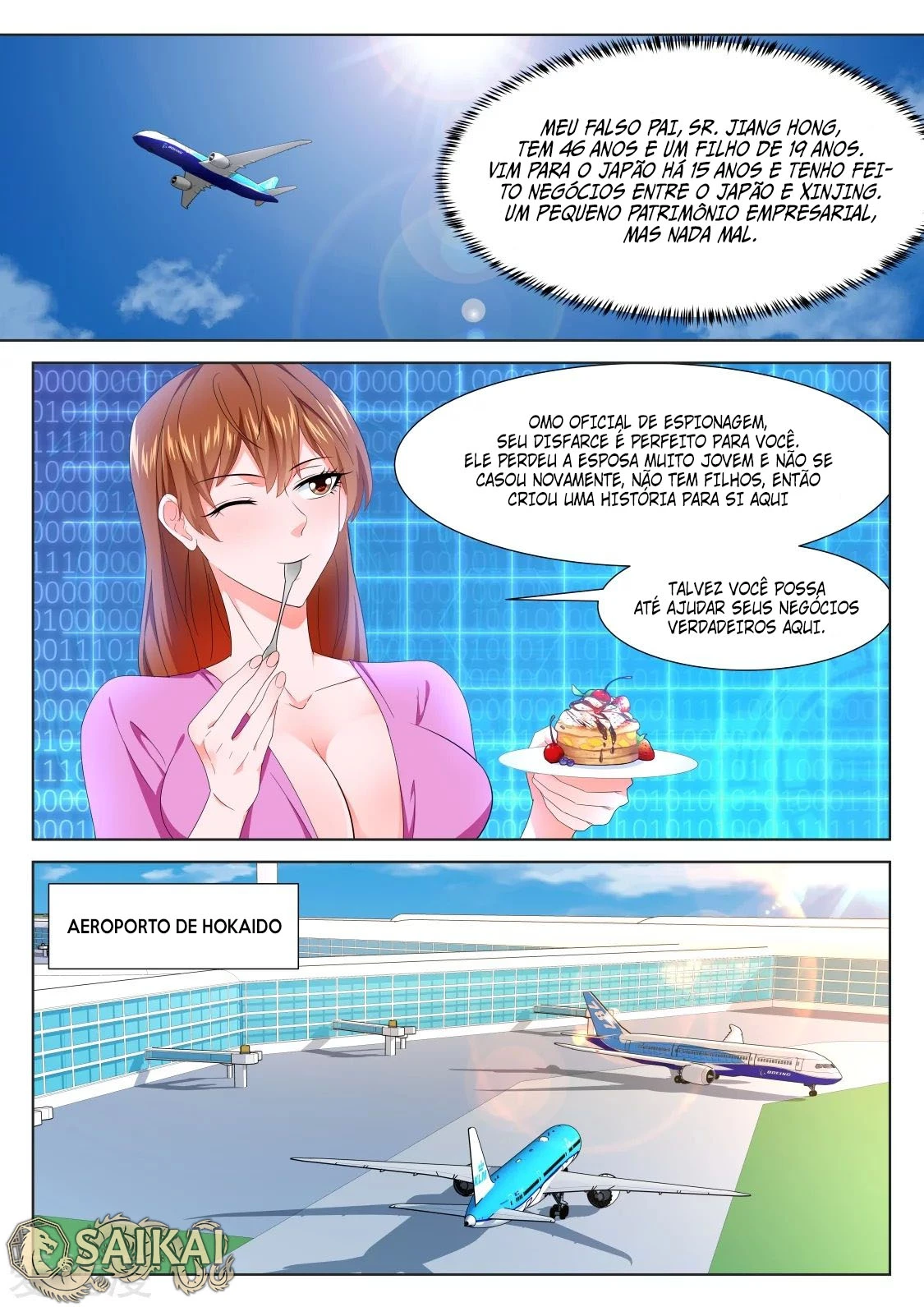 Página 12 do Capítulo 320