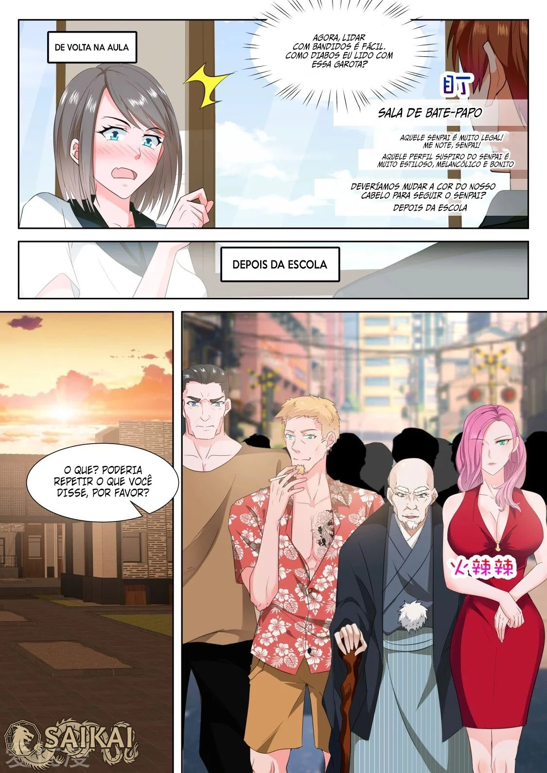 Página 12 do Capítulo 321