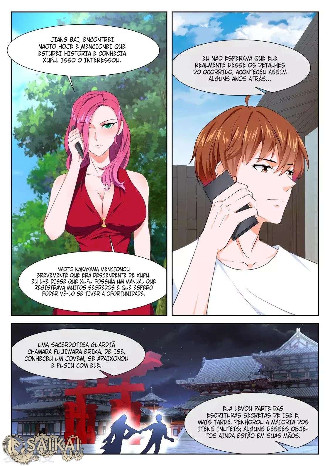 Página 14 do Capítulo 325