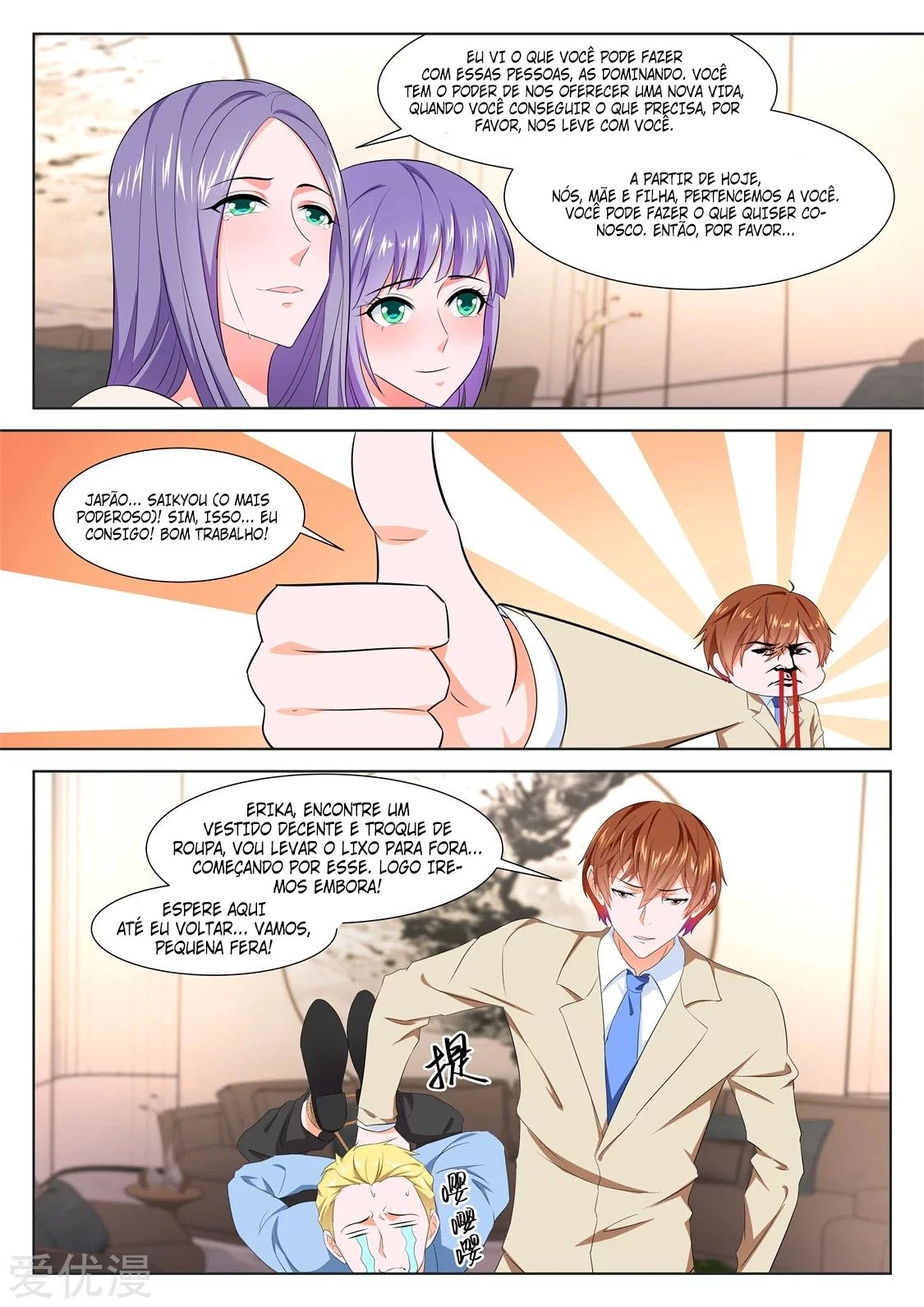 Página 15 do Capítulo 326