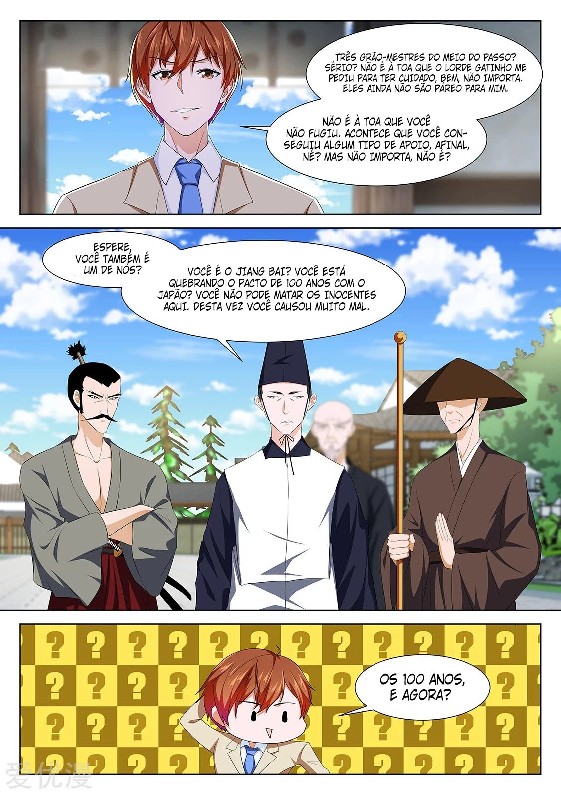 Página 7 do Capítulo 328