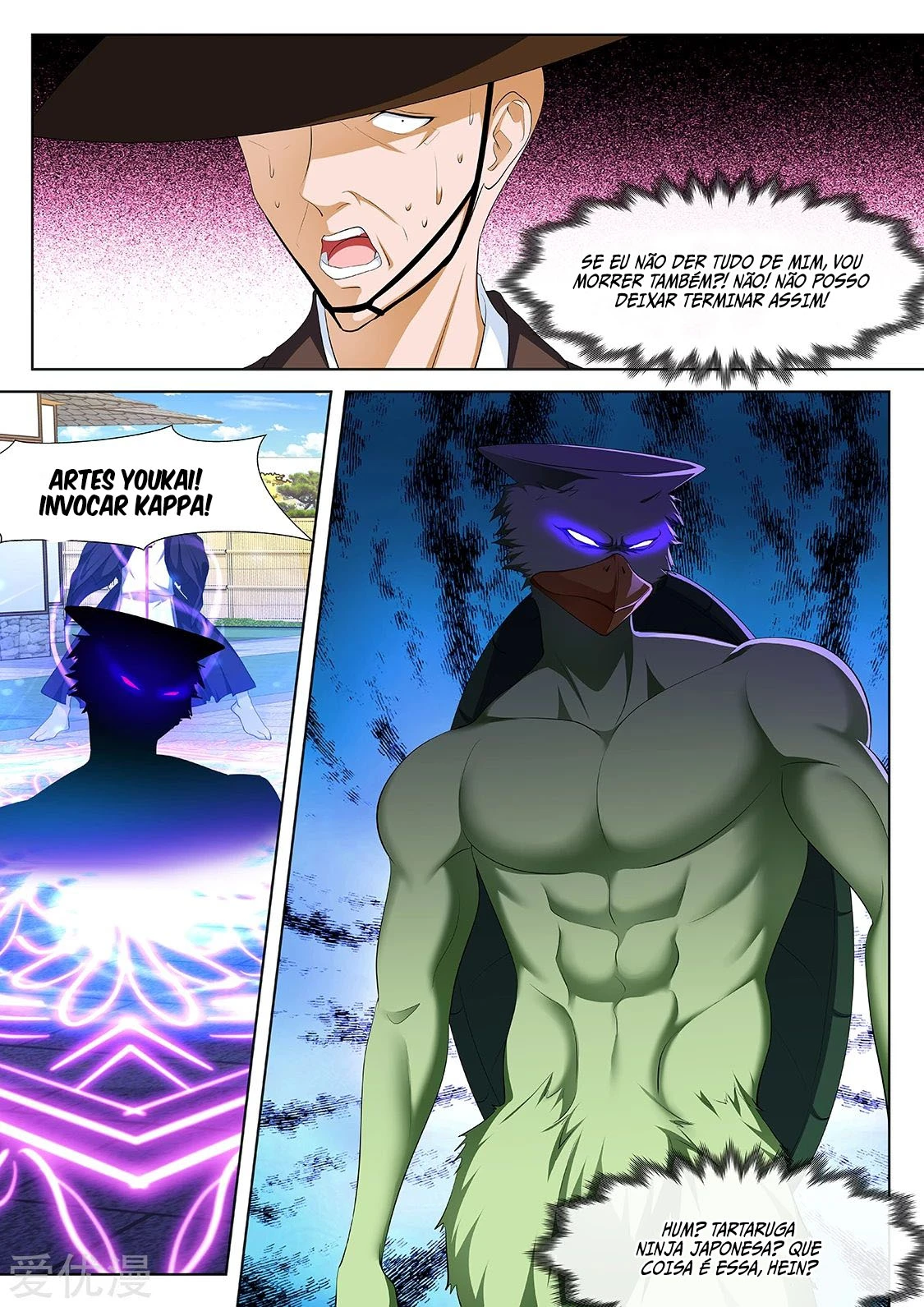 Página 15 do Capítulo 328